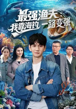 白蛇2青蛇劫起
